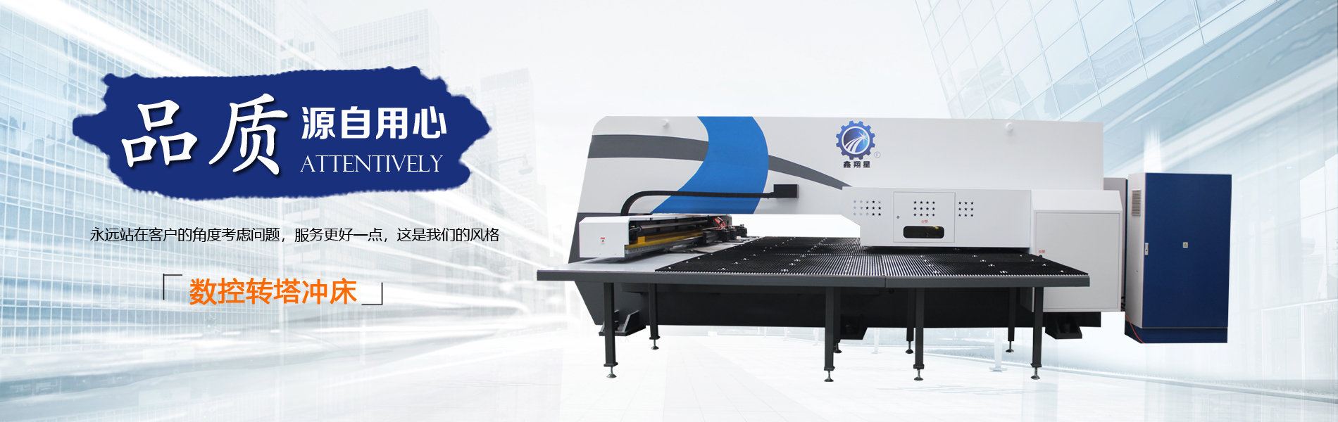 7790�ط�רҵ�������س崲