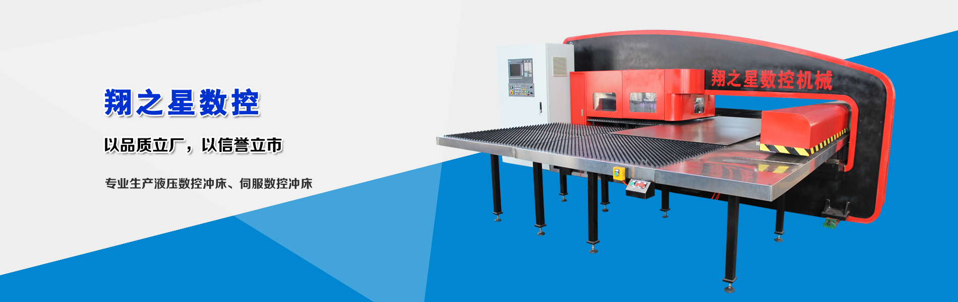 ����ת���崲��ѡ����֮��