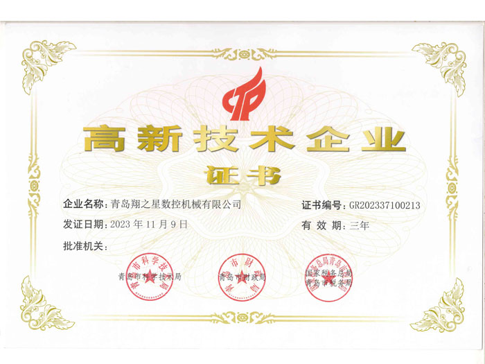 �й���7790�ط�����(�ɷ�)���޹�˾-�ٷ���վ