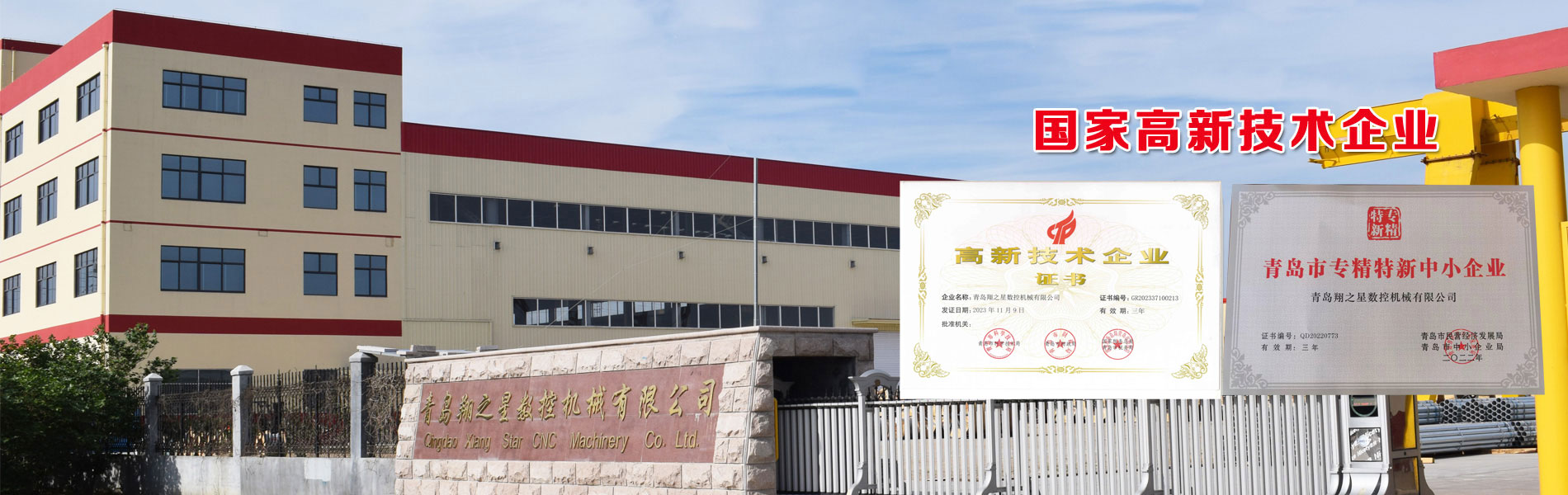 ��֮���ǹ��Ҹ���������ҵ